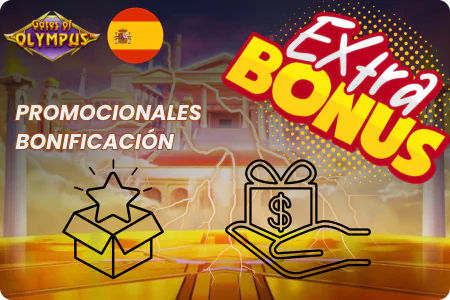 Ofertas de bonos y códigos promocionales